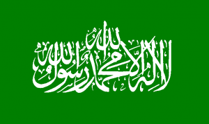hamas_flag hamas_flag